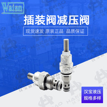 WAISNbypy йy Һ늴yCPD-04 08 16-MANy