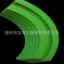 ��ĥ���߷���������ϩ��܉�ӹ��Gɫ���ܶȾ���ϩ��܉