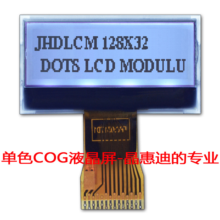 Һ��ģ�� 12832������ LCM ���� FSTN 1.2��ģ��  ��͸ COG