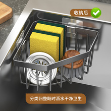 �羳�N��ˮ��߅�Ǽܶ๦�ܒ�ʽ�����ռ{�@���d䓽z��ٝ����rˮ��