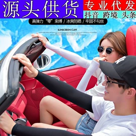 汽车清洁工具;清洁球/刷;其他汽车内饰