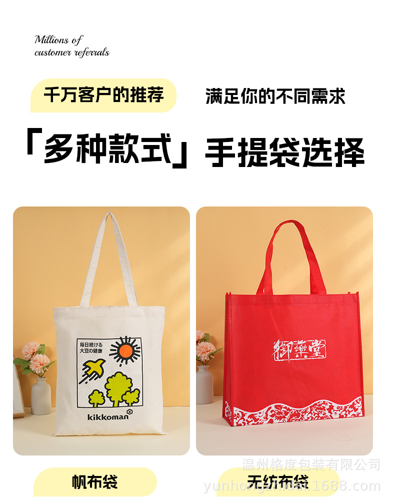 详情111_05.jpg
