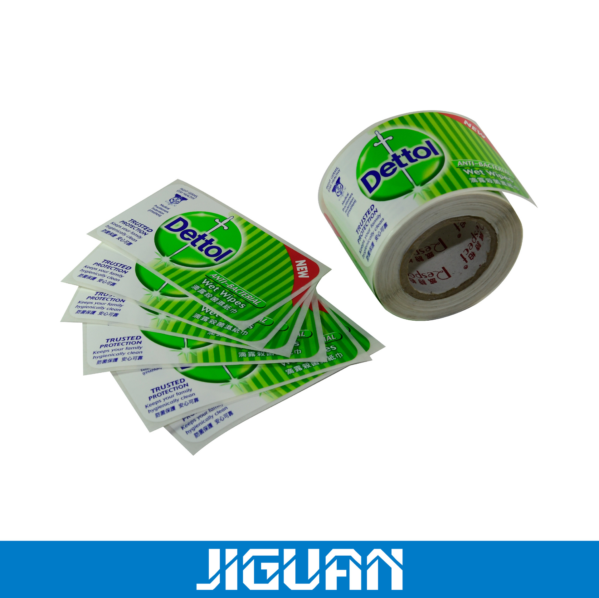 防水不干胶标签优质彩色异形透明不干胶标贴品质保证