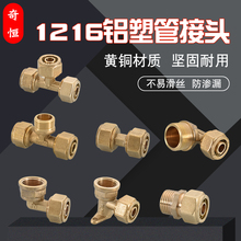 �S�~4���X�ܹܽ��^�ܼ�1216�D4����zֱ�ӏ��^��ͨ��ů�ܵ؟����