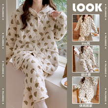 ȫ�޼������ӊA��˯��Ů������ů��ͨС���Bñ�߶˕r�мҾӷ����b