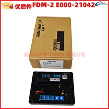 E000-21042 ���ٱ����� ����˹�ߵ��䳬�ٰ� FDM-2�����