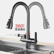 �N������ˮ���^�������һ��ˮ��ϴ����ˮ��ϴ��C���^�๦�܇���