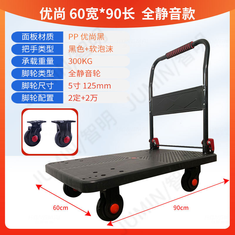 Zhiming Youshang 60*90 우아한 완전 자동 모델