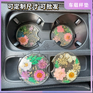 ܇�d���| �滨���z ֱ��68MM�ɻ������| �𲭵��z���| ����|���l