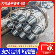 ��ĥ���͸׹�Һ���͸׹�Ҏ����Ӿ��ܟo�p䓹ܴ�ڏ���ĥ��
