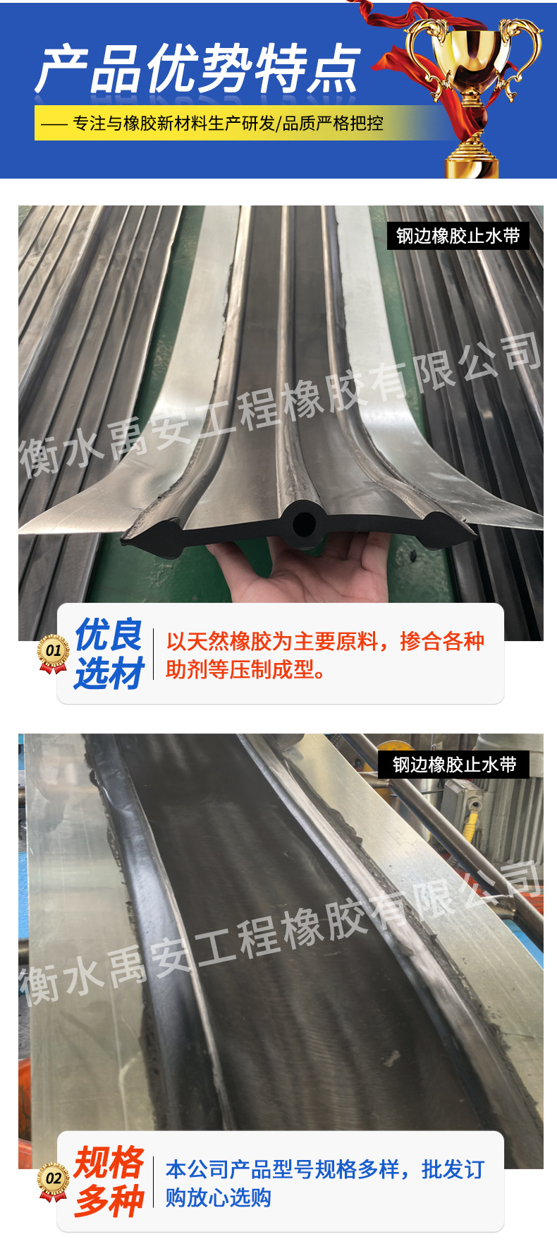 详情_14.jpg