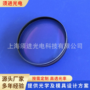 ���a�N���p����W�RƬ��ɫ���z���������\������͸�R��͸�Ŵ��R