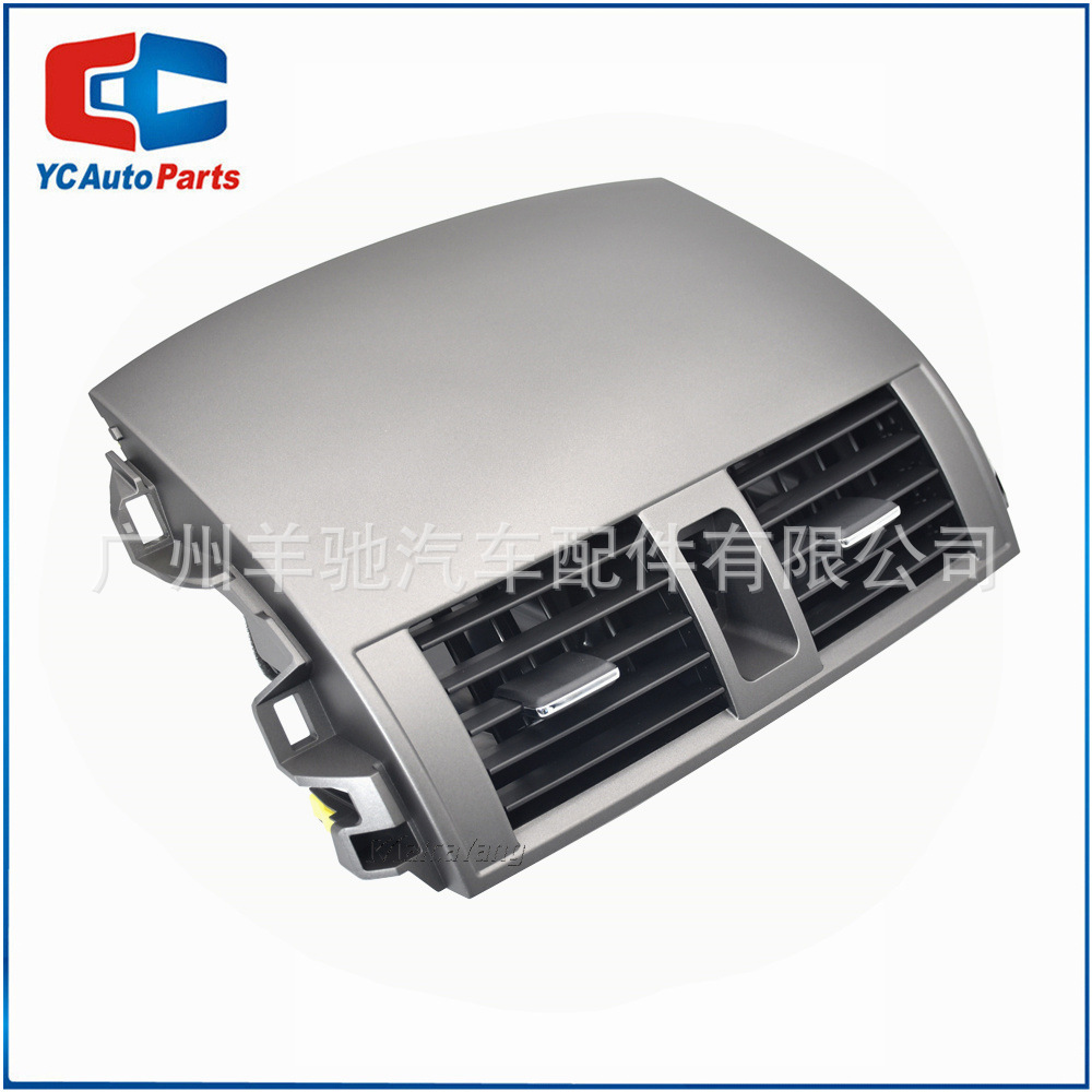 55670-02160 Salidas de aire acondicionado Panel central Salidas de aire acondicionado para el modelo Corolla 08 - 13 image 5