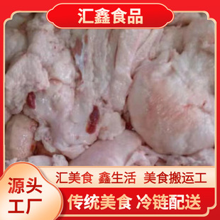 ���l����   ��β��  ������� ����aƷ��β��  �Ƶ���ֱ��