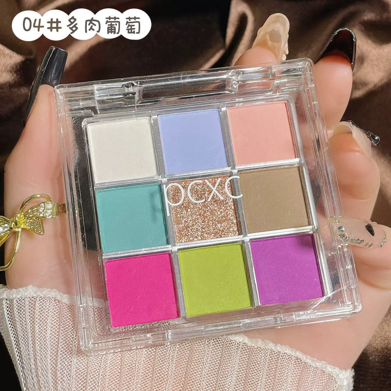 Matte Eyeshadow Palette, multi-shade 4–7 pan (matte, shimmer, glitter) with primer option