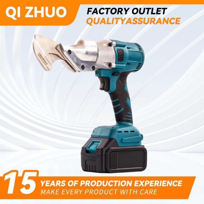 大功率锂电不锈钢铁皮剪刀电动手持式无刷彩钢瓦金刚网电动剪刀