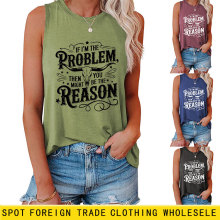 if i'm the problem�W��ebay����վ���ԕr��Ůʿ���ɱ������l���Q