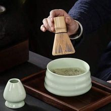 四件套日式抹茶茶道百本立茶筅立茶碗家用整套宋代点茶器茶筅套装