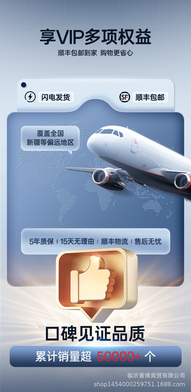 Suitable for Ledo L90 Trunk Mat Fully Surrounded by Tpe Car Special Ledo L90 Modified Decorative Accessories Trunk Mat