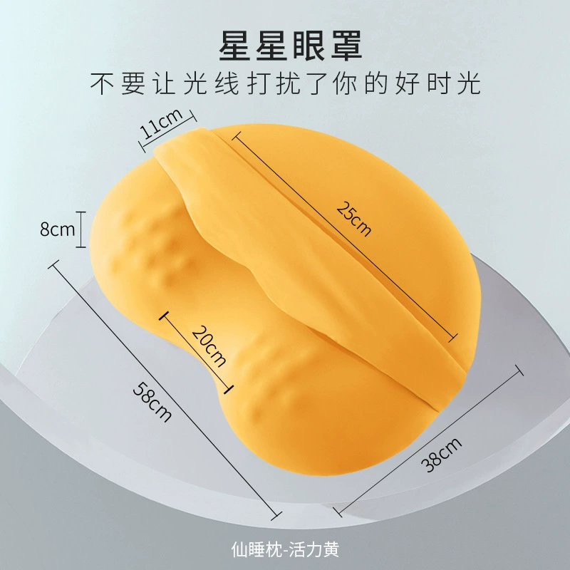 Full -curved Memory Pillow Massage Cat's Belly Hand Slow Betting Bets Pillow Core Gift Pillow Wholesale Pillow Memory Cotton