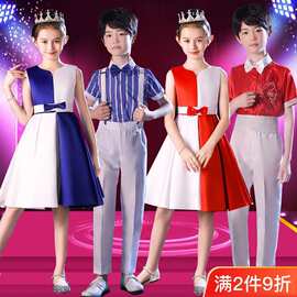 六一儿童节大合唱团演出服中小学生诗歌朗诵比赛舞蹈男女表演服装