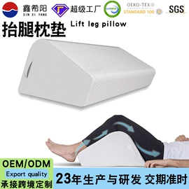 沙发垫/套;海绵床垫;靠垫/抱枕