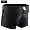 Simple Sponge Style Lightweight Cool Black