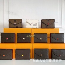 �����ϻ������̿��X���ŷ���������X���w�^������Ƥ�X�A���Q؛Դ