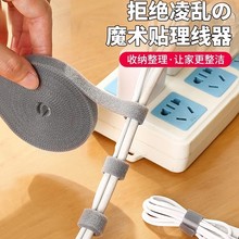 �������ռ{����ħ�g�N������������X����������늾��̶���������