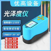 �|�����Ƕȹ�ɶȜy���xʯ������y��ɶșz�yӋ����DR60A�yԇ�x