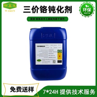 �����A�PWK-887���r�t�����g���� ��\�X�Ͻ�ͨ�� �}�F96H+