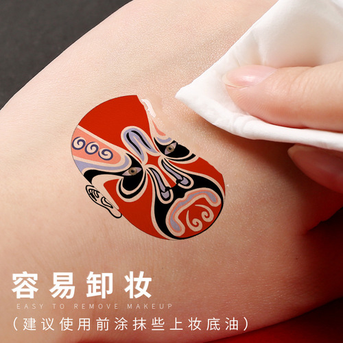 Mali Drama Oil Paints Face Painting Water-Proof for Peking Opera and Yue Opera Makeup, for the Role of Qingyi and Huadan, Art Supplies 