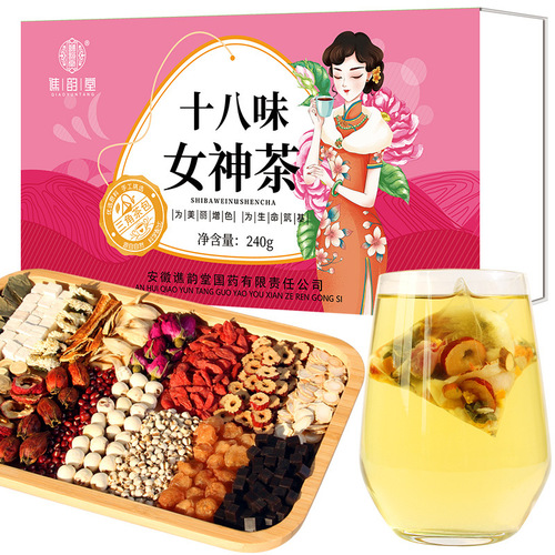 Qiao Yun Tang Eighteen-flavored Goddess Tea 240g/box, Triangle Tea Pack, Longan, Red Date, Goji Berry, Eel Collagen, Ginseng for Women