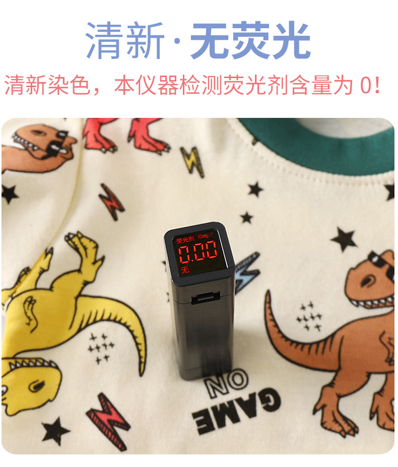 纯棉套装A版 (7)