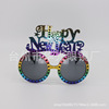 New Year Glasses Happy New Year New Year's Frequent Glasses New Year's Eve Party Glasses