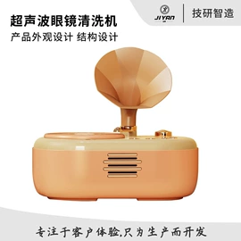PCBA方案板;宠物智能喂养;宠物门栏