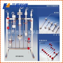 中压特制玻璃层析柱 带转换接头 60*120mm中压玻璃层析柱架子