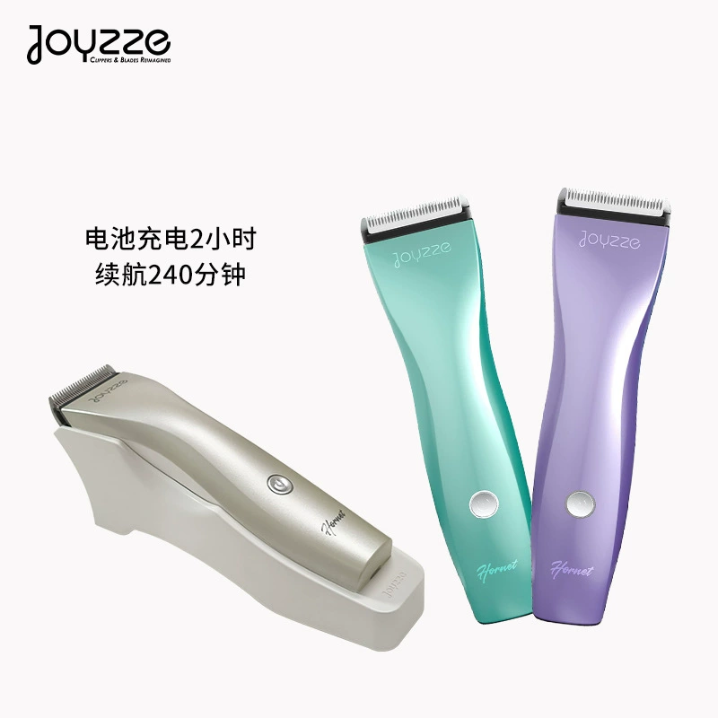 Joyzze Joez hornet домашнее животное электрический толчок для стрижки кошки собаки красоты бритвы собаки лопатки волос нож