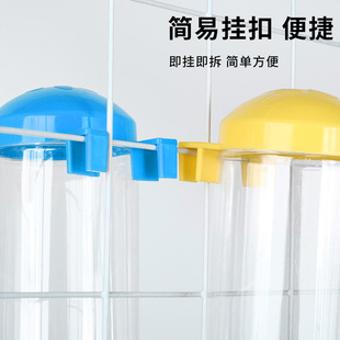 Pet Dog Hanging Water Dispenser Hanging Cage Pet Kettle Drinking Utensil Hanging Large Capacity Water Dispenser Ready for Supply