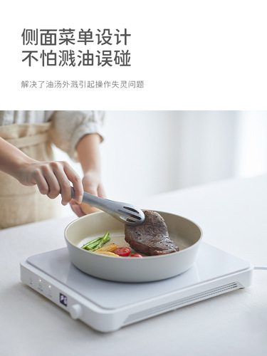 Olayks Home Electric Stove High Power Stir-Fry Multifunction Hot Pot Integrated Electric Stove  New Model