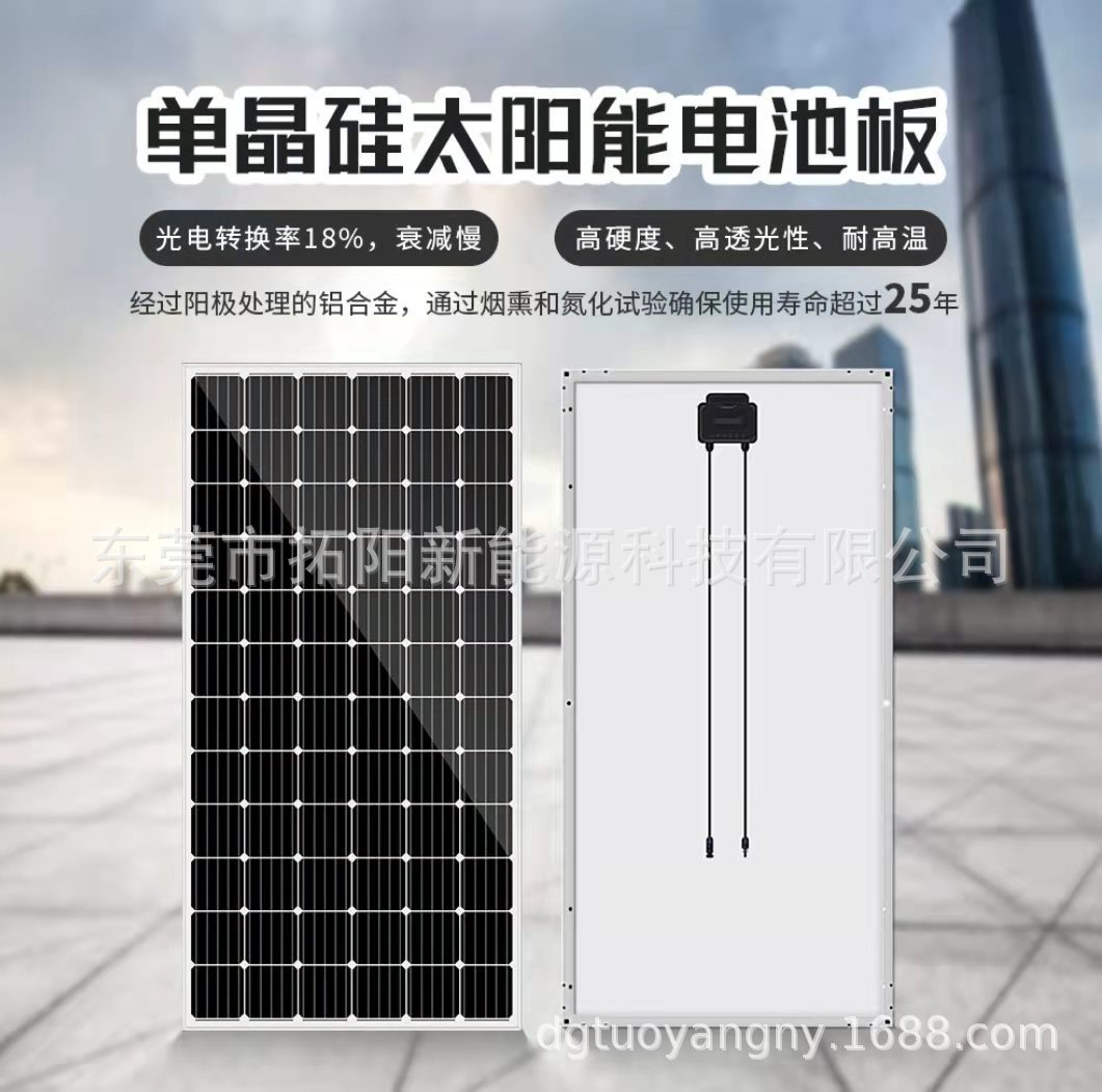 微信图片_20220301135807