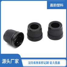 厂家直销18牙细纹中圈防盗圈 塑料盖  精油瓶盖  胶头滴管组装