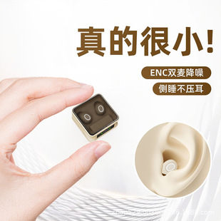 �¿�˽ģMINI19| �o���{�����C�p��ِʽ˯��С���Cͨ�ÿ�S���l