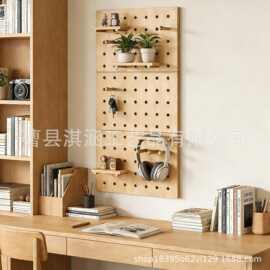 洞洞板置物架入户玄关墙上实木挂板装饰隔板收纳架造型展示架