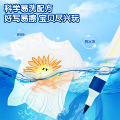 Levi's Stationery HM651 Soft Tip Watercolor Pens Student Painting 12 Colors 24 Colors 36 Colors 48 Colors Washable Colored Pens