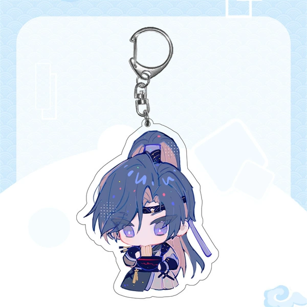 16699 Fu Rong
