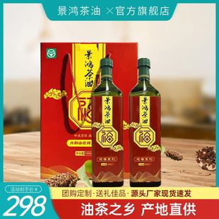 2000ml ɽ���ͶY�� �������ʳ���ͶY���bԴ�^��؛