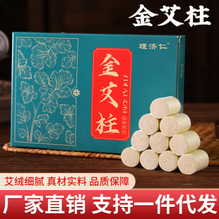 ���� ��������Ժ��ꐰ������b���İ��q�S���İ��ĺ����l ���l����