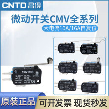 ΢_PoCMVϵСг̰I_Pԏλʽ΢_Po