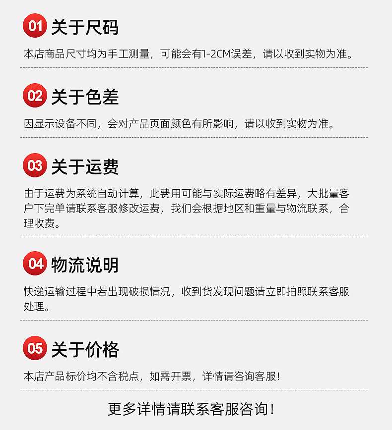 举重腰带-内页_20